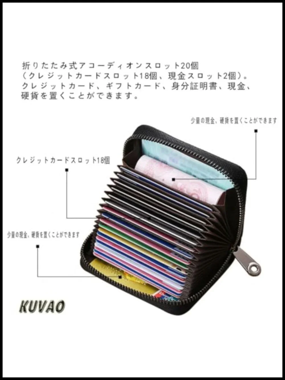 RFID Blocking Faux Leather Credit Card Holder Zipper Wallet 20 Card Slots